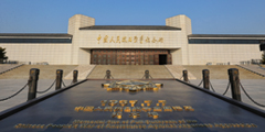 歷史文化類(lèi)